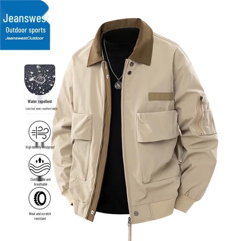 Jeanswest Men's Casual Outdoor Lapel Jacket