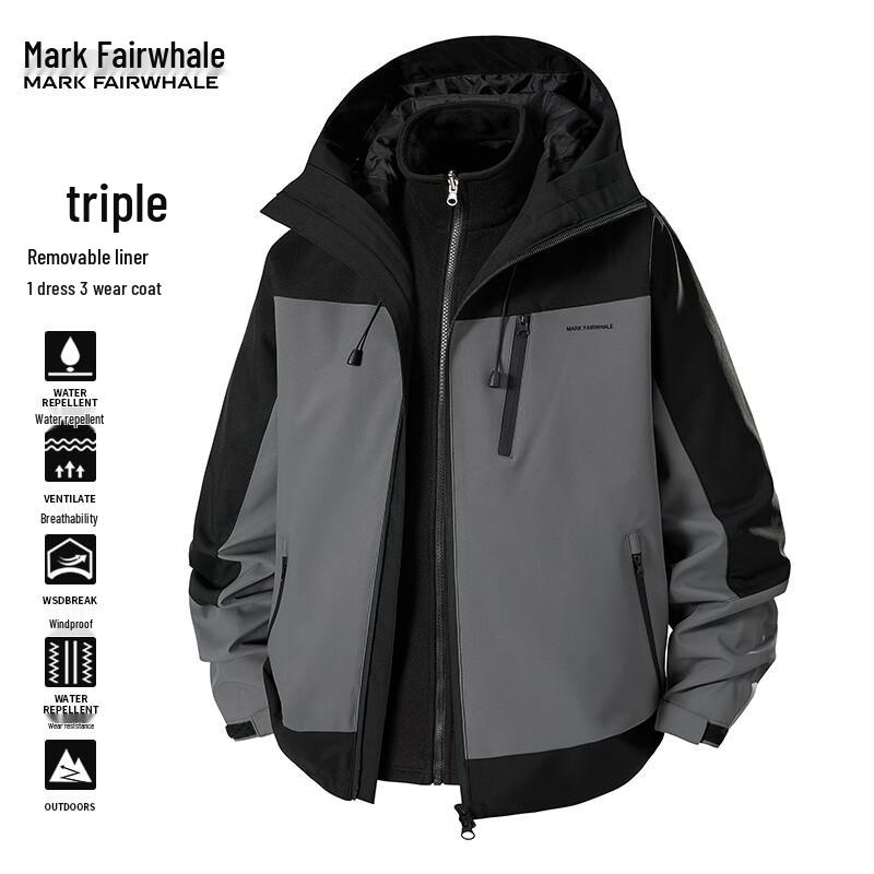 FAIRWHALE Herren 3-in-1 Abnehmbare Outdoorjacke