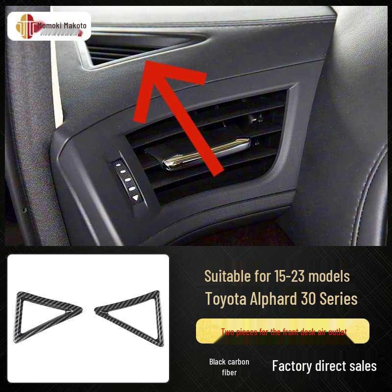 Carbon Fiber Interior Stickers for 15-23 Alphard Vellfire 30 Series, Scratch-Resistant
