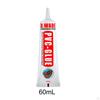 Inflatable Boat Repair Glue, Kayak Patches Glue 60ml Liquid PVC Puncture for