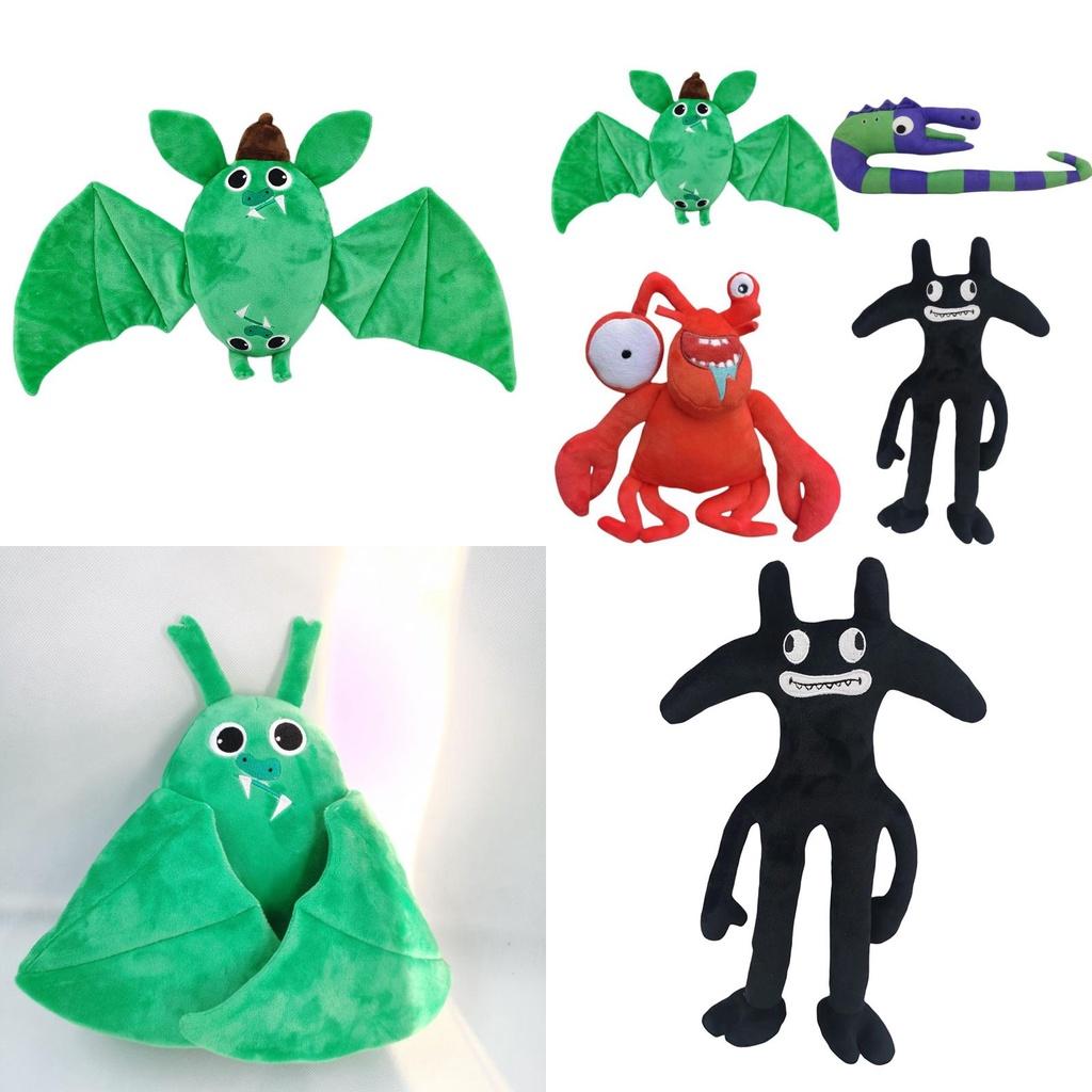 New Banban Garden Plush Toy Soft And Cuddly Animal Shaped