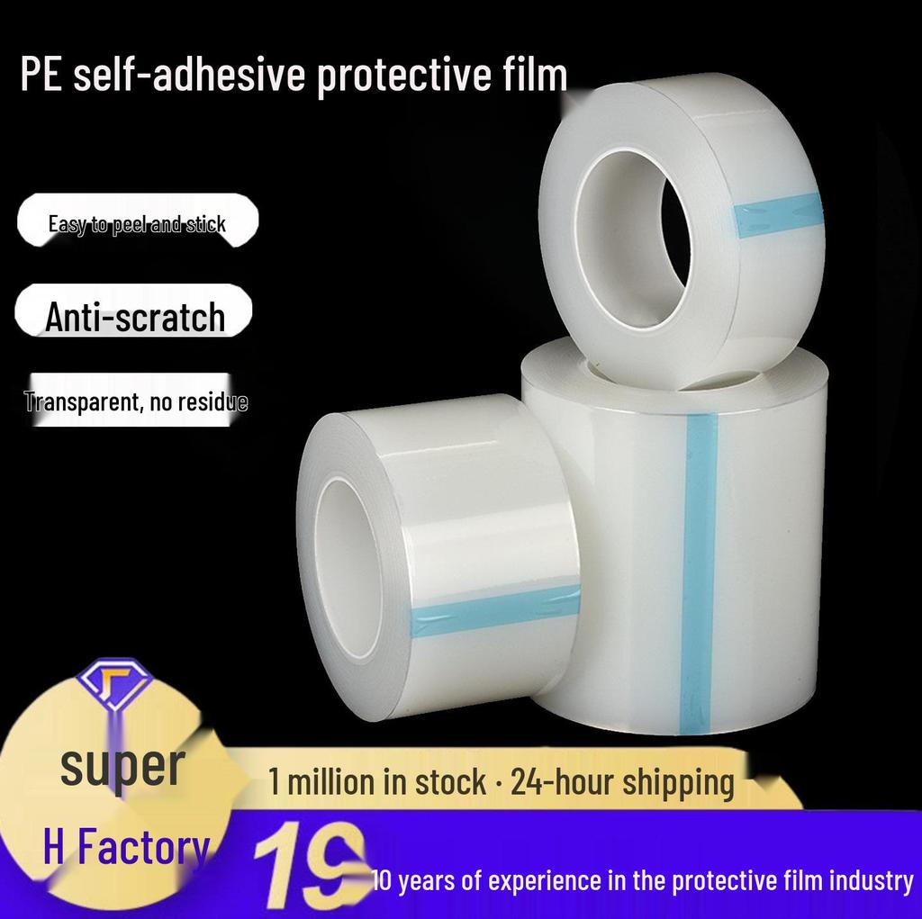 Transparent Self-Adhesive PE Film: Dustproof, Scratch-Resistant Surface Protection for Glass and Hardware.