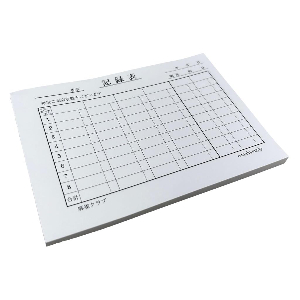 Mahjong Color Score Sticks Full Set + Score Record Book (1 Score Record Book)