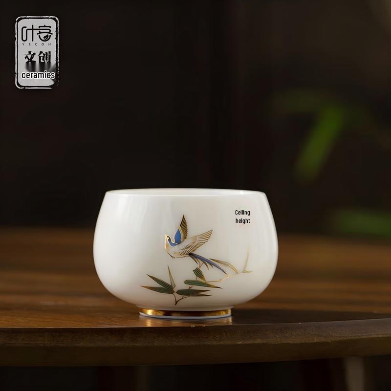 

Yeke Rising Bamboo Mutton-Fat Jade Porcelain Tea Cup Gift Set