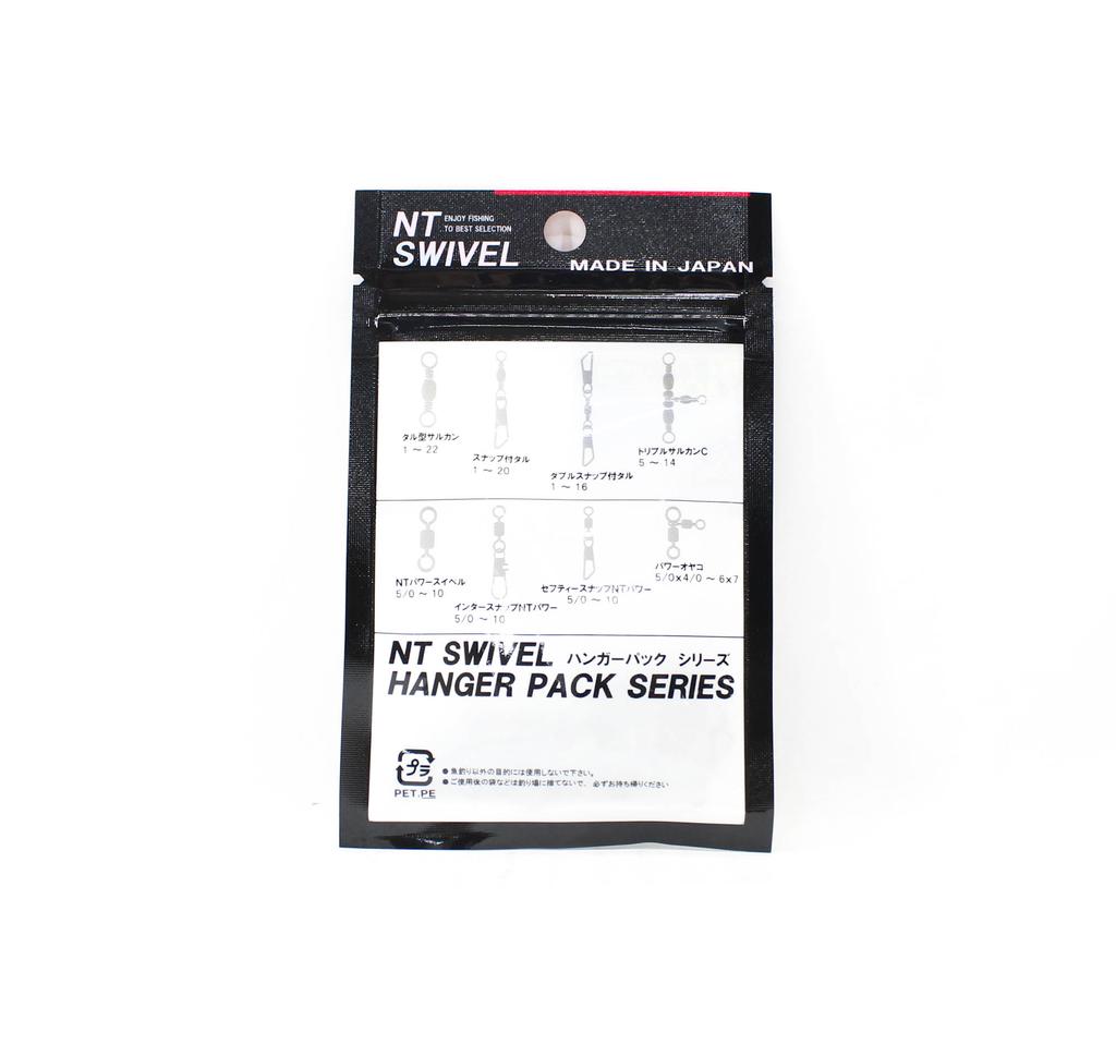 NT Power Swivel Hanger Pack 50 Pieces Size 4 (5561)
