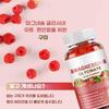 Magnesium Glycinate Jelly Bear Gummies 200g Pectin Functional Nutritional Supplement 1 Pcs 60 Tablets