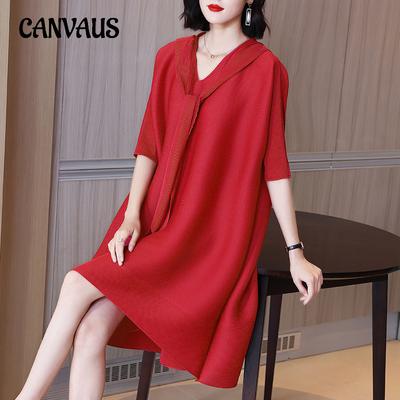 Moda Plissado Temperamento Vestido Feminino Outono Plus Size Moda Solto Vestidos A-line