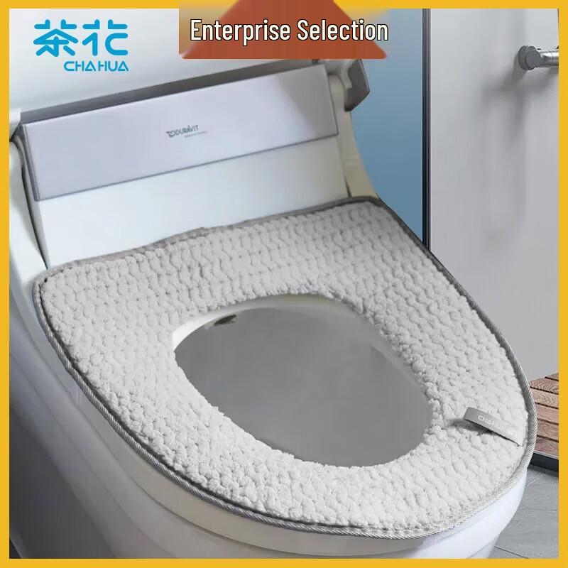 Chahua Warm Winter Toilet Seat Cover
