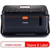 Brother PT-E850TKW Dual-Engine Label Printer