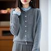 Autumn/Winter 2025 Women's Plus Size High-End Wool Knit Cardigan - Long Sleeve Outerwear Sweater
