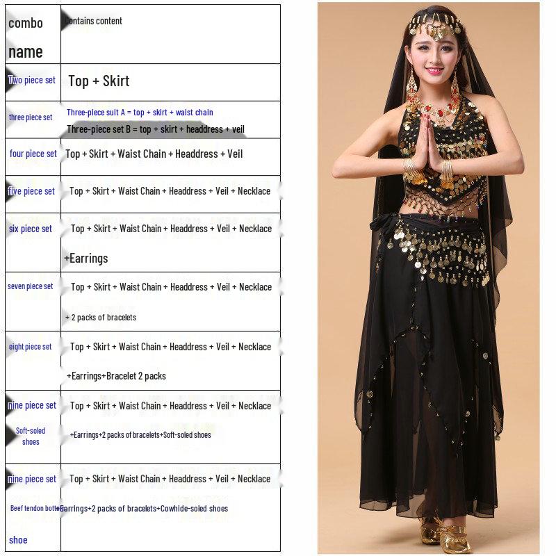 Adult Indian Belly Dance Costume & Skirt Set for Xinjiang Ethnic Dance Performance
