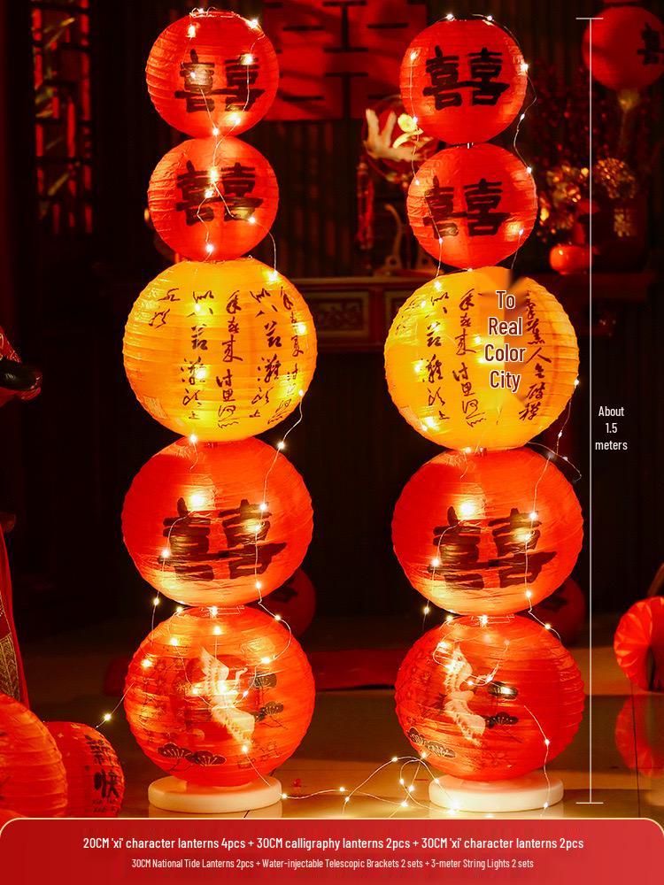 Double Happiness Chinese Wedding Room Decoration Set with Lanterns & Honeycomb Ornaments for Bedroom Photo Props