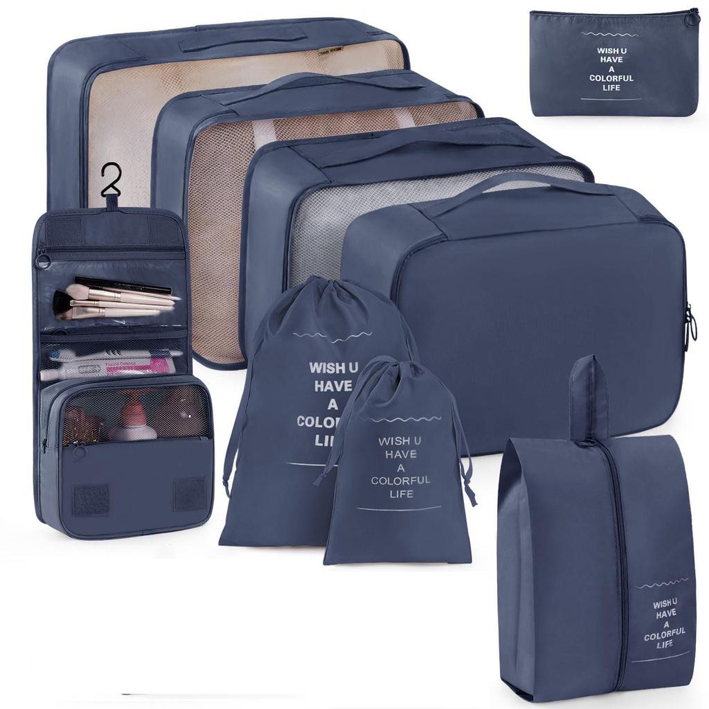 Seven-Piece Travel Storage Set: Wash Bag, Clothes, Underwear Organizer & Folding Sub-Pack