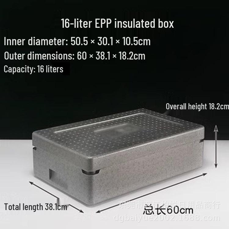 Thickened Insulated EPP Foam Box for Outdoor Refrigeration