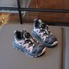 Boys' Outdoor Casual Snap-on Shoes, Girls' Padded Shoes