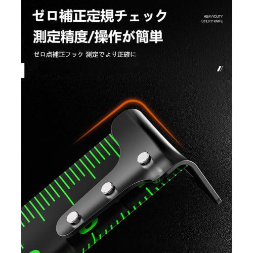 Dolwis 10m Steel Tape Measure with High Visibility Fluorescent Coating, Auto-Lock Design, Prevents Cuts, High Precision, High Hardness, and Drop Resis