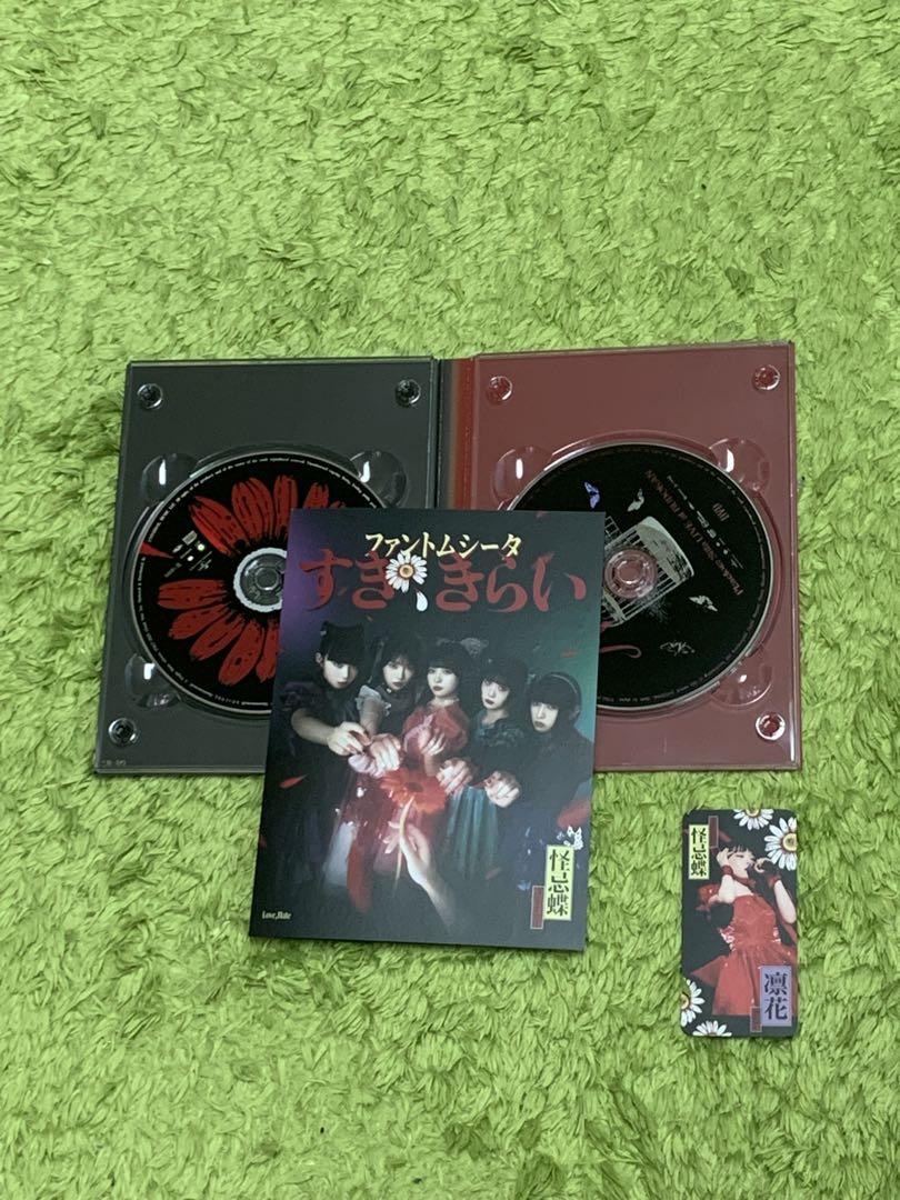 

[USED] Phantom Theta Love, Hate Heine DVD Edition with Rinka Amulet Trading Card