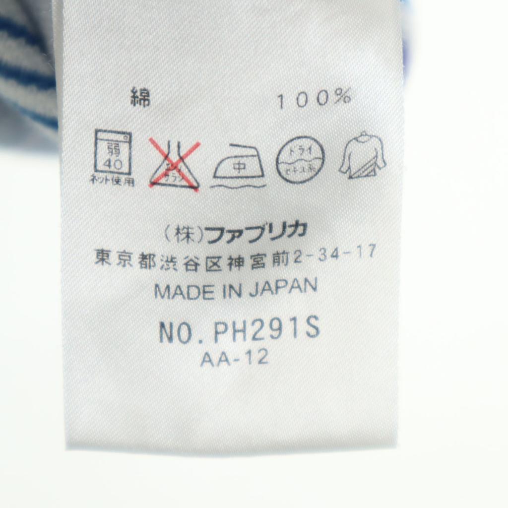 Lacoste Hergestellt in Japan Streifenmuster Kurzarm Poloshirt 5 Blau Herren Gebraucht