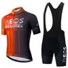 Traje de ciclismo de manga corta transpirable para hombre, ideal para verano (2026), para bicicleta de carretera y de montaña.