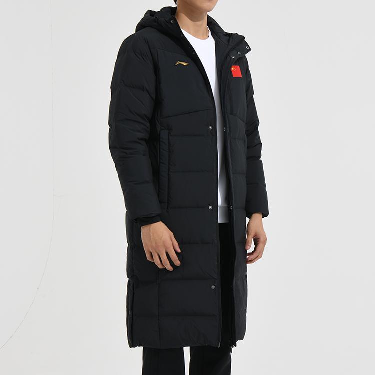 Li Ning Table Tennis Series Solid Color Long Hooded Down Jacket Unisex outerwear Black AYMS185-2