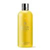 Molton Brown Purifying with Indian Cress Hair Duo Set (Shampoo + Conditioner)