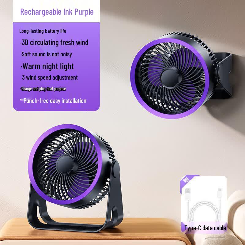 USB Rechargeable Desktop Air Circulation Fan