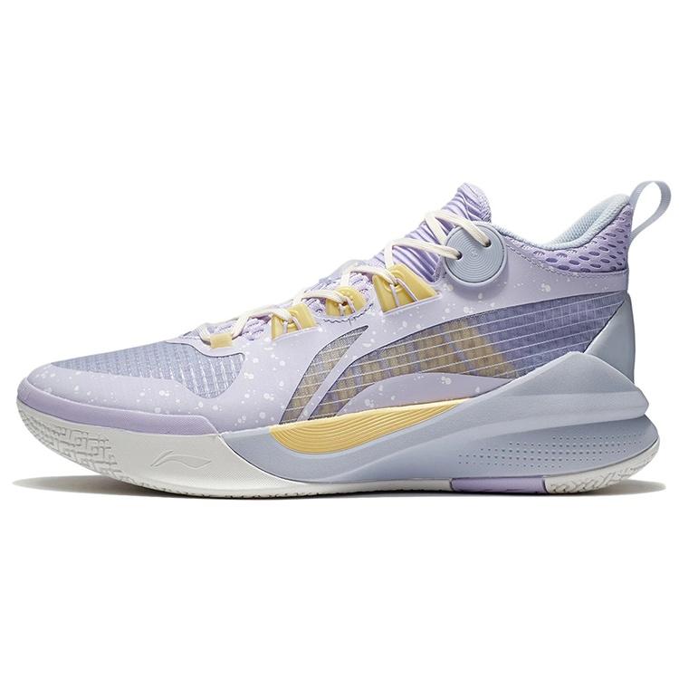 Li-Ning Sonic 10 Team Lilac Purple Pale Banana Men s ABPS015-3 EU 44⅓