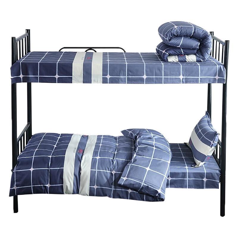 

Tri-polar TP2853 Single Cotton Quilt with 40-Count Plaid Cover