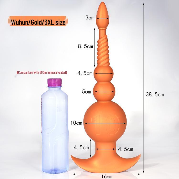Martial Soul Unisex Tail Plug with Beads for Cosplay and Adult Role Play