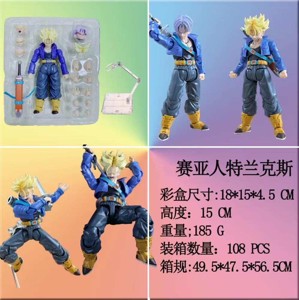 

Фигурка Драконий Жемчуг Супер Сайян Будущий Транкс Украшение Подвижный Сустав