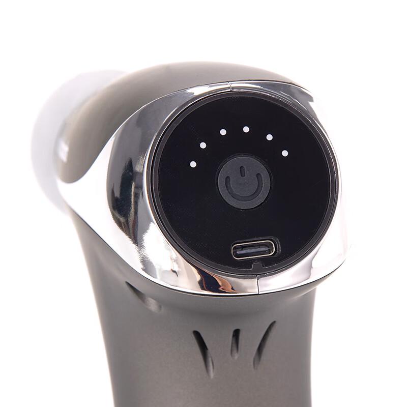 Morphy Richards Portable Massage Gun CN plug (adapter included)