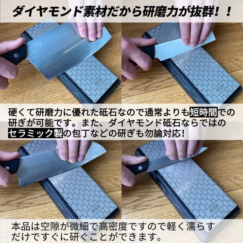 GOKEI Double-Sided Diamond Whetstone with Knife Sharpening Clip, #400 and #1000, for Medium Finishing, Rough Sharpening, and Surface Refinishing, with