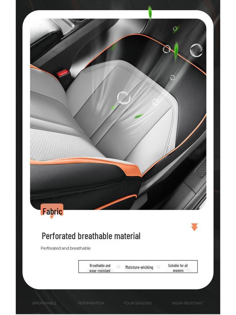 Wuling Xingguang Full Leather Car Seat Cushion - Universal Four-Season Model for Five-Seater