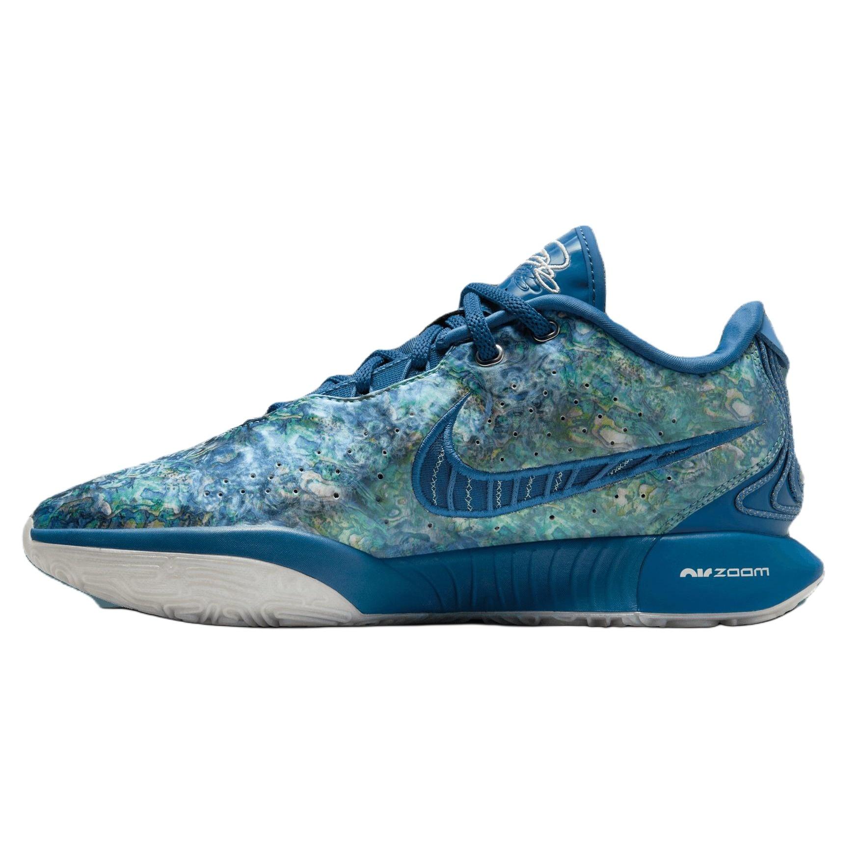 Nike LeBron 21 EP Abalone Men s FN0709-400 EU 40.5