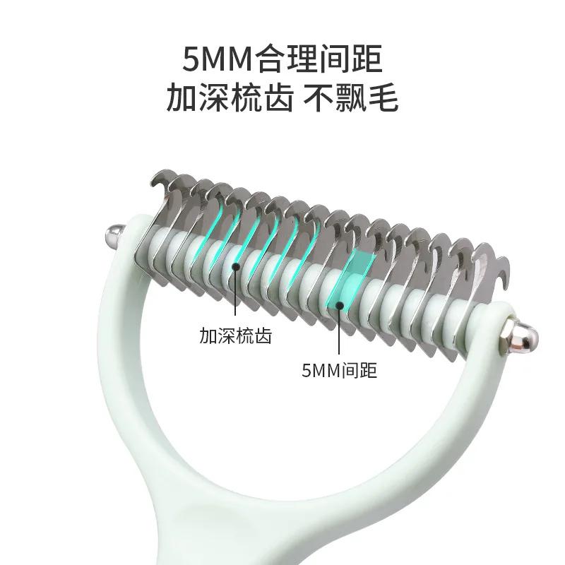 Pet Hair Removal Comb Cat Dog Brush Pet Hair Grooming Tool Hair Shedding Combs Pet Fur Trimming Dematting Deshedding Brush