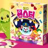 happy baobab Cody Monster Family Brain Game (Ages 5-7)
