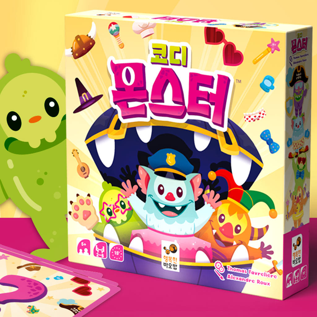 Happy Baobab Cody Monster Family Brain Game (Ages 5-7)