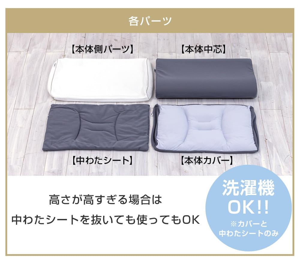 SOMRESTA Schulter, bequem, zum Schlafen auf der Seite, 3-lagig, hart, erholsam, winzig, Latex-Stil, funktional, geruchsneutral, gerade, Geschenk (Somresta) Kissen, Hoch, Kissen,