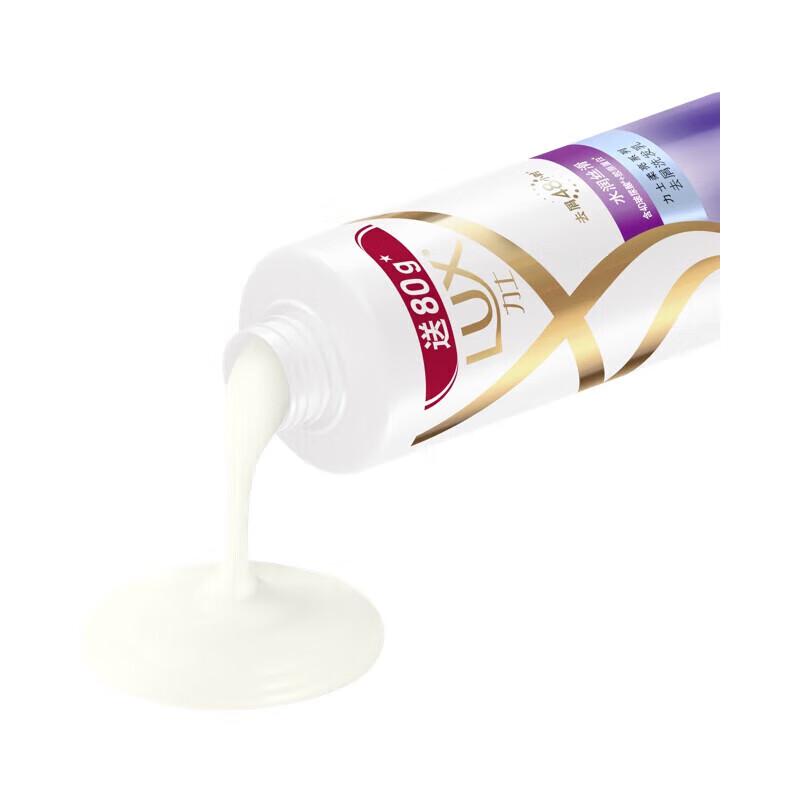 Lux Silky Smooth Anti-Dandruff Shampoo Twin Pack