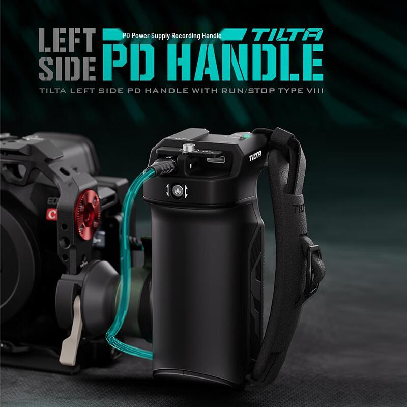 Боковая рукоятка TILTA PD 60W с функцией быстрой зарядки для камеры