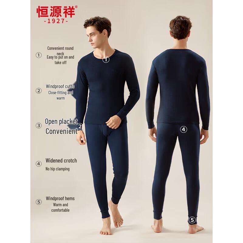 Hengyuanxiang Men's Pure Cotton Thermal Underwear Set