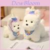 Pluche West Highland Terrier Speelgoed Met PP Katoen Voor Kinderen Verjaardagscadeau