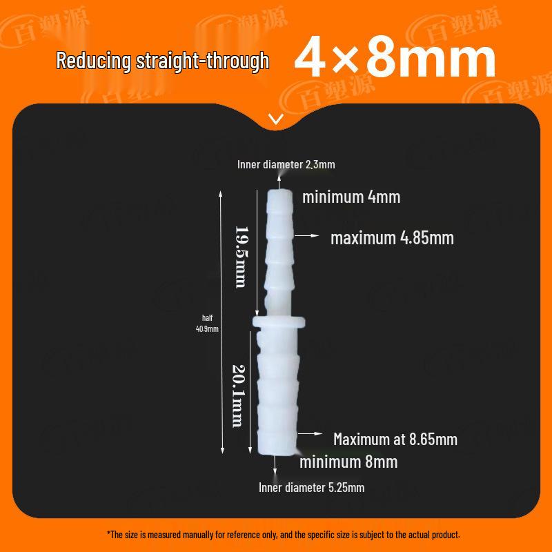 Plastic Hose Fitting: Reducing Straight-Through Barb Connector for Quick Water Pipe Connection in Fish Tanks