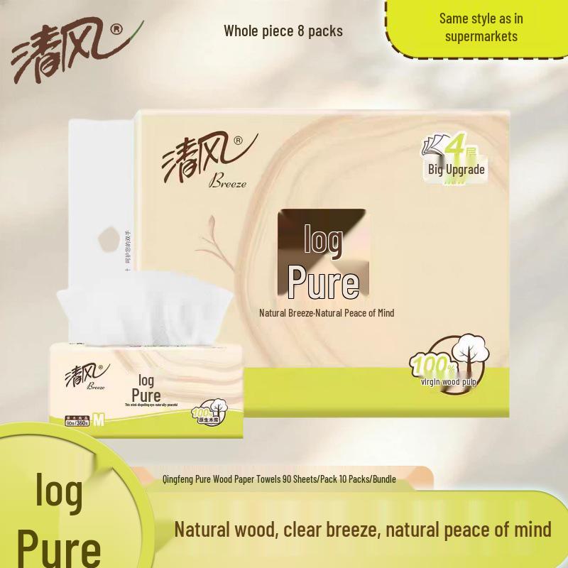 Breeze 4-Ply Solid Wood Facial Tissue, 90 Sheets, 10 Packs, M Size Napkins