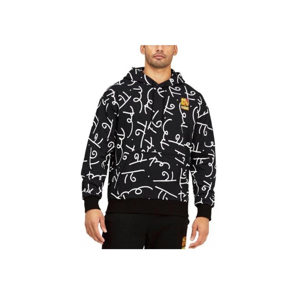 Puma X Britto Limited Edition Casual Sport Breathable Knit Hoodie Men Tops Black 532228-61
