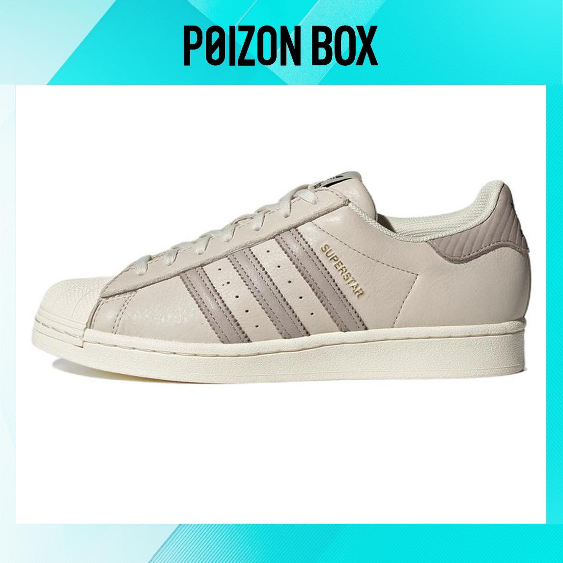 

кроссовки Unisex adidas originals Superstar Skate shoes GW4437