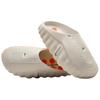 Nike Mind 001 'Light Bone' Men's HQ4307-002