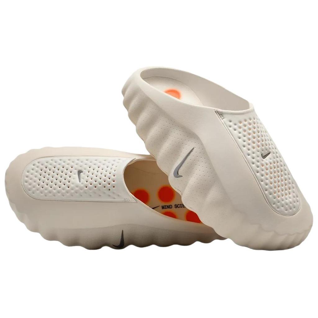 Nike Mind 001 'Light Bone' Men's HQ4307-002