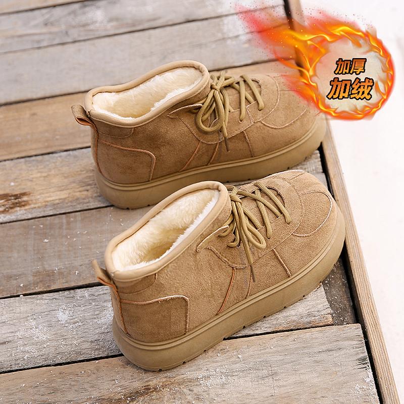 Fashion CRLAYDK Designer Women's Snow Boots Warm Fur Lined Big Toe Shoes Ankle Suede Platform Lace Up Outdoor Indoor Comfy Booties