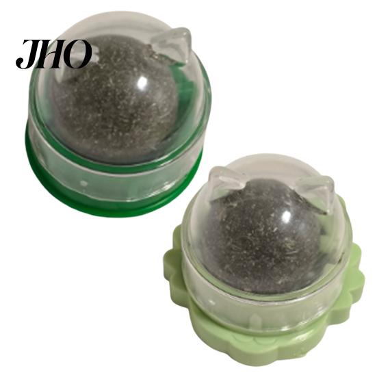 Interactive Cat Toy 2Pcs Catnip Lick Balls Rotating Ball Safe Healthy Kitten Chew with Adhesive for Wall or Floor Cats Licking Chewing Play